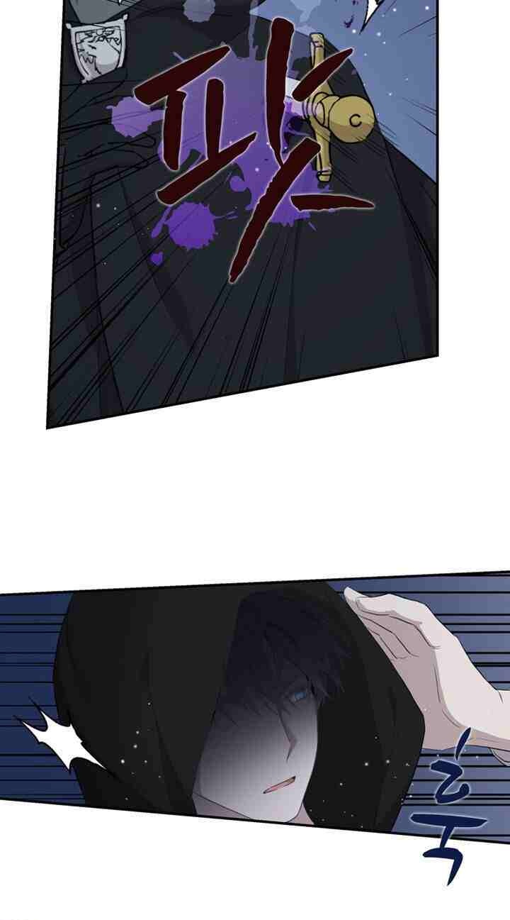 nàng công chúa hai mặt chapter 5 15