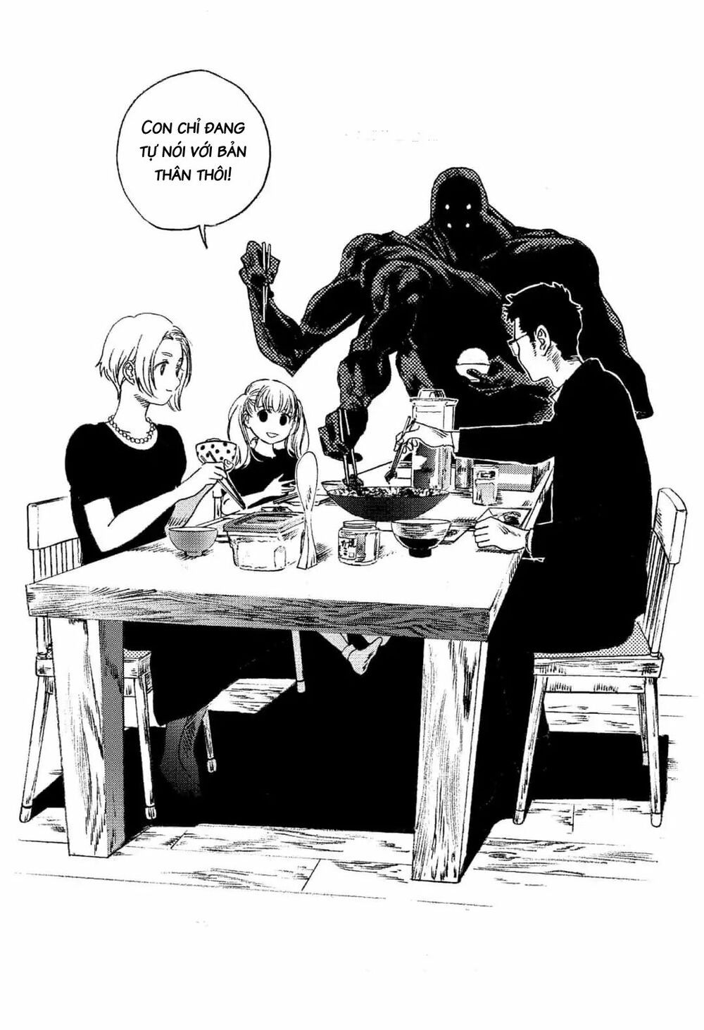 summer time render chapter 72 11