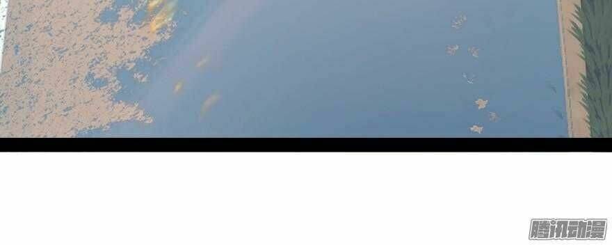 cưng chiều tình yêu bé nhỏ chapter 1 42