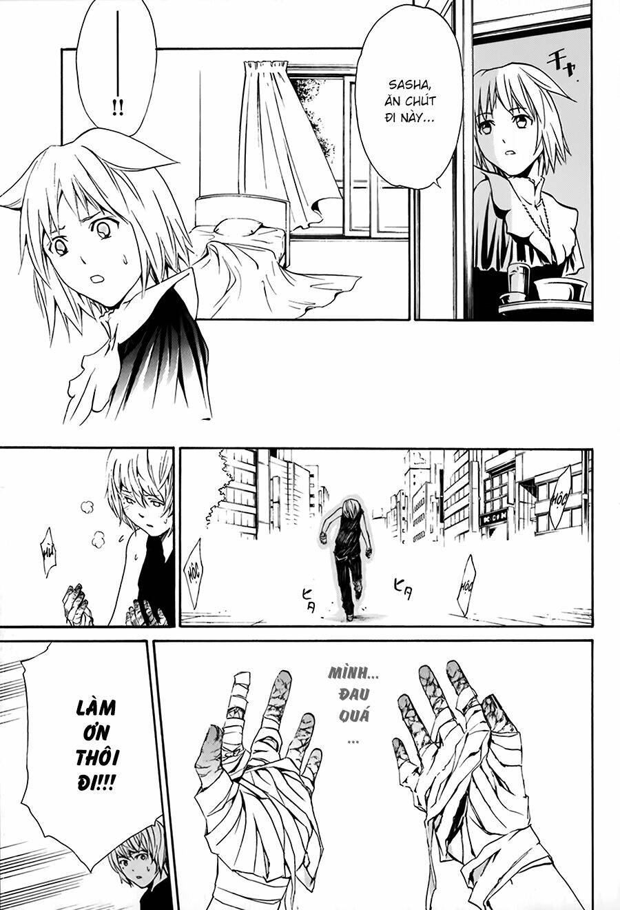 seikon no qwaser chapter 17 8