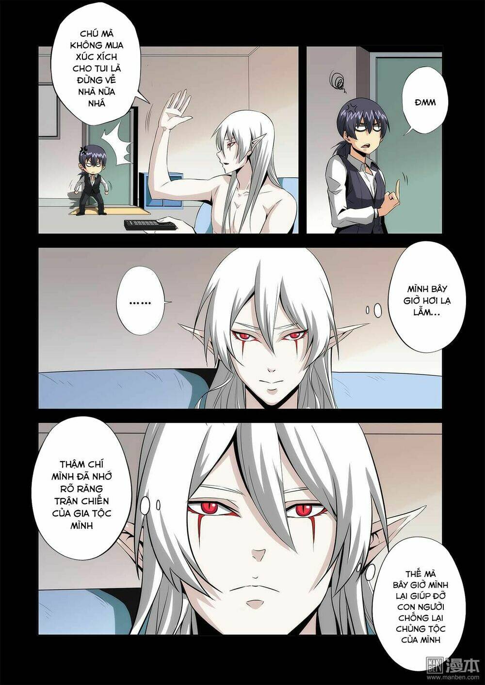 life and death chapter 2 16