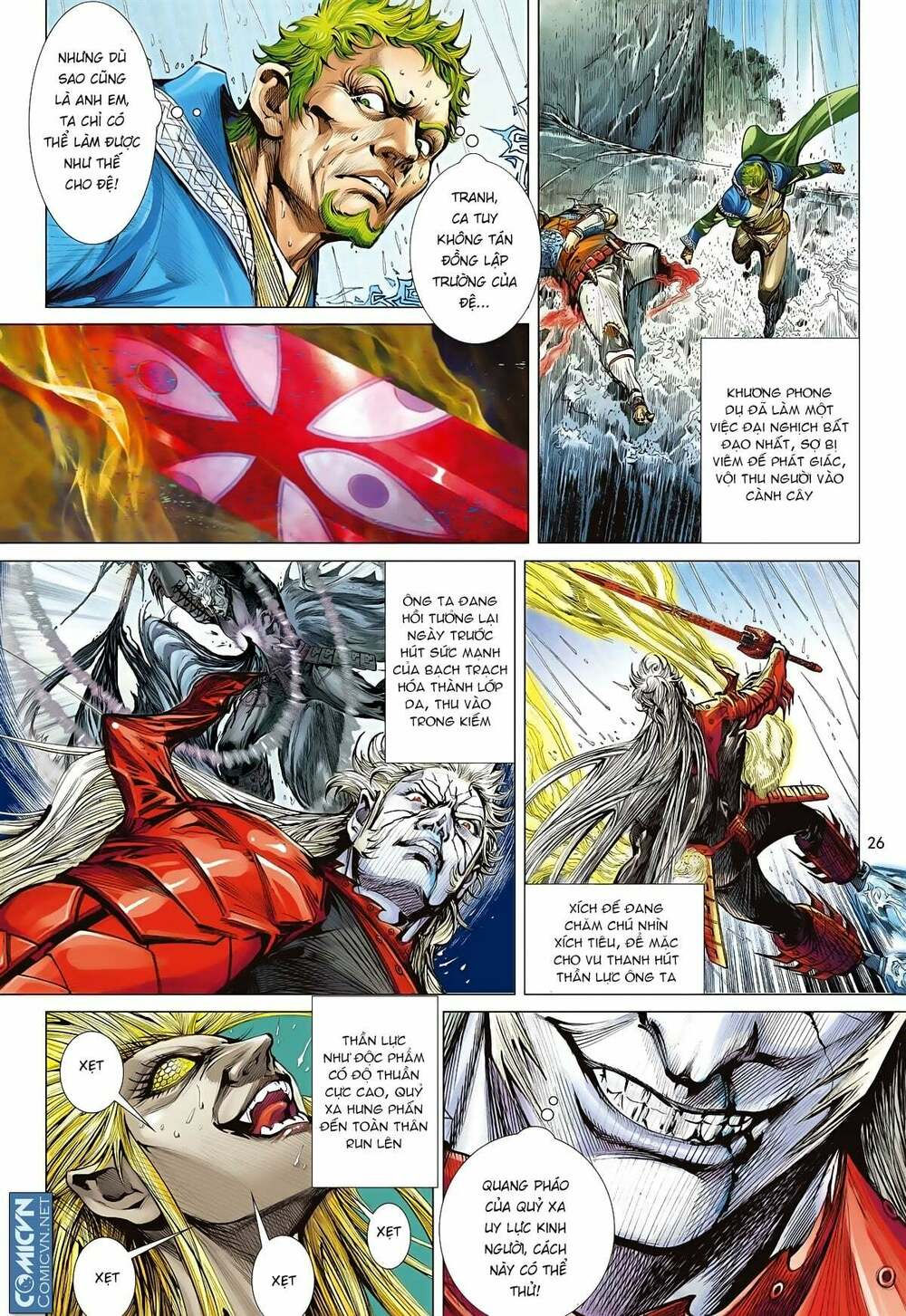 sơn hải kinh truyện chapter 95 25