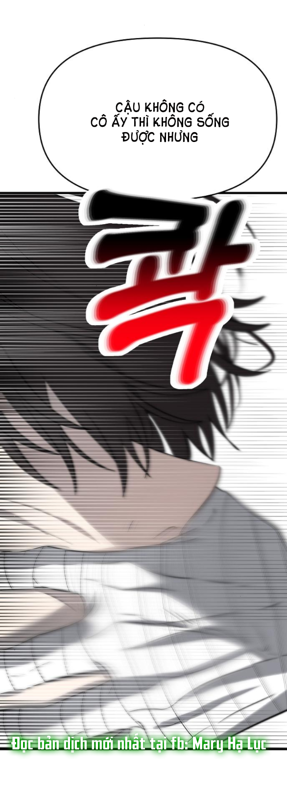 Tự Do Trong Mơ chapter 87.1 52