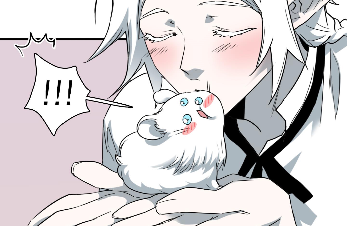 dear door chapter 139 98