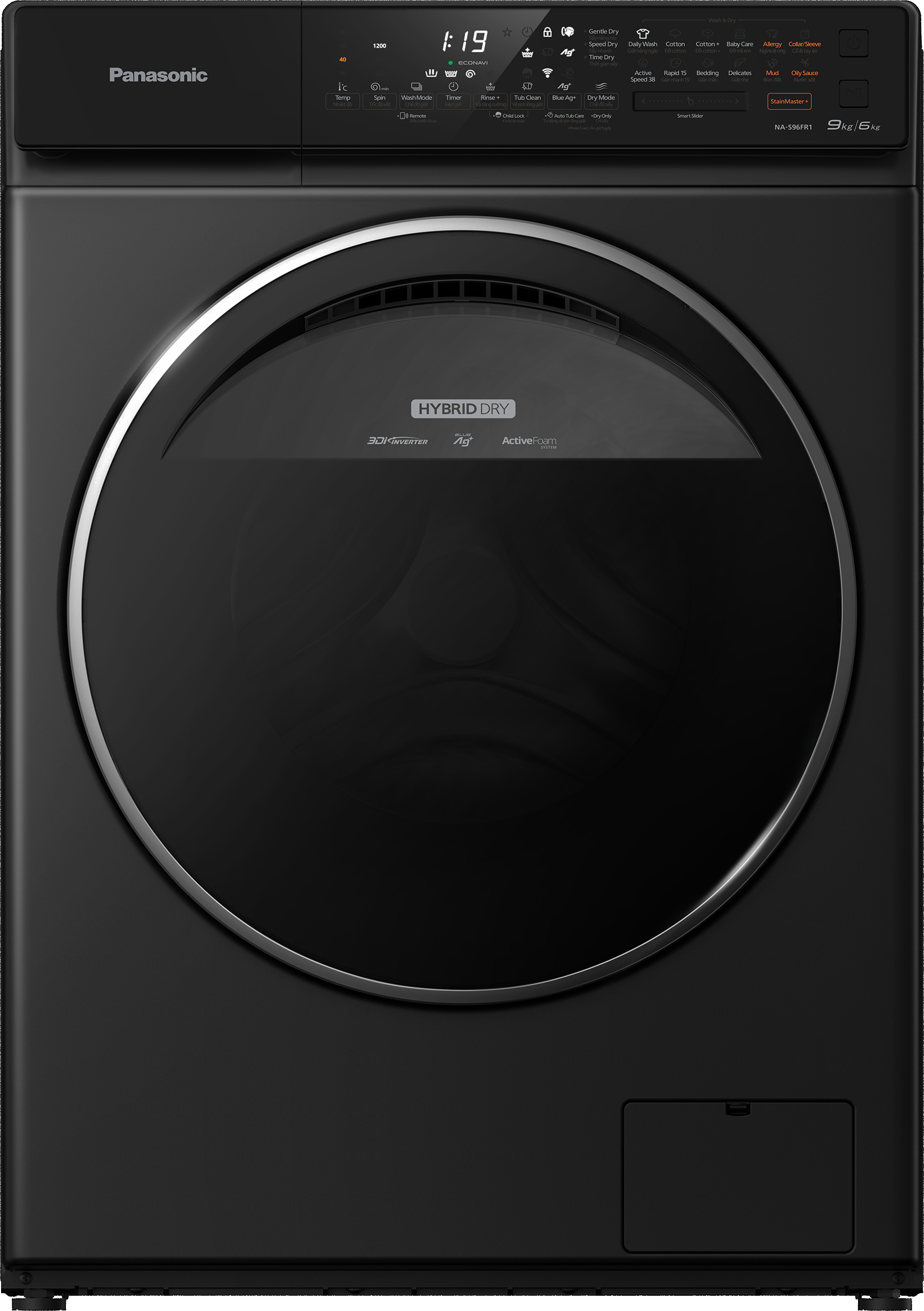 Máy Giặt Sấy Cửa Trước Panasonic 9,5 Kg giặt 6kg sấy NA-S956FR1BV - Diệt khuẩn đến 99.99% - Giặt sấy 2 trong 1- Hàng Chính Hãng - Giao Toàn Quốc