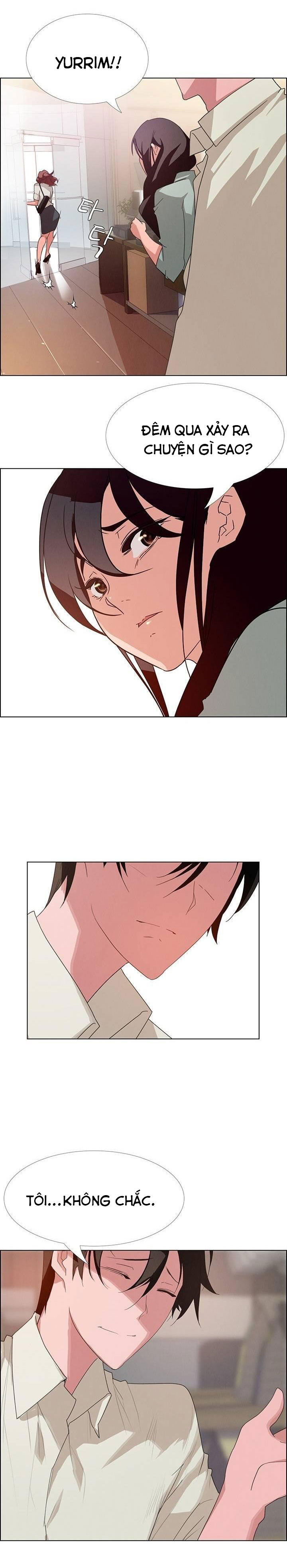 rain curtain chapter 4 11