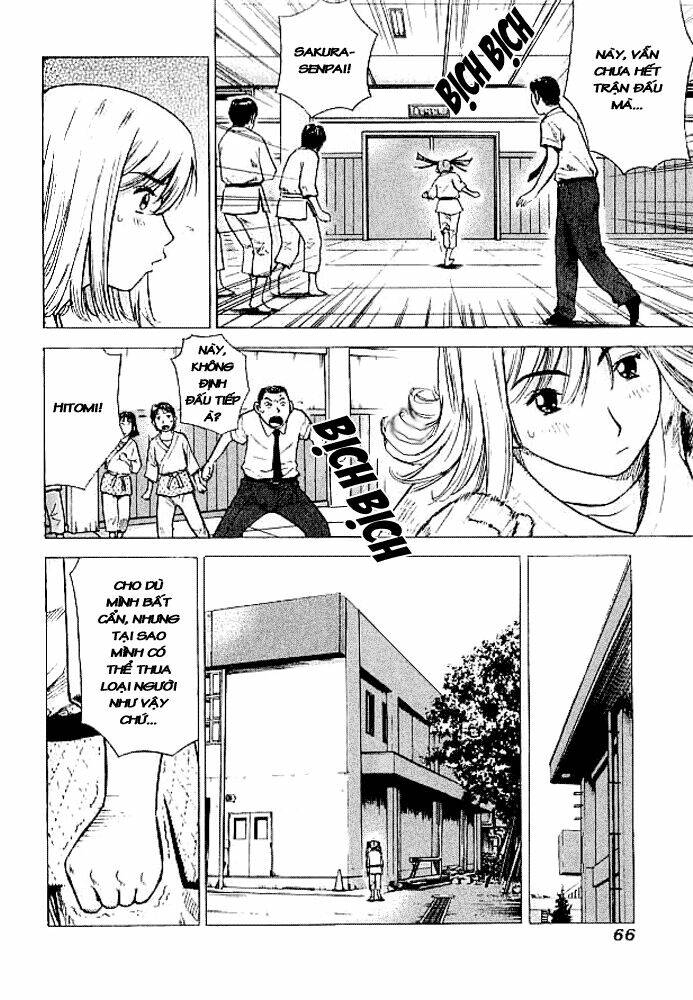 hot milk chapter 12 11