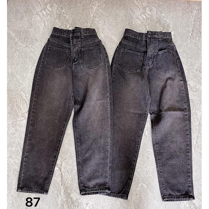 Quần baggy jean nữ MS87 ️️ quần baggy jean nữ lưng cao size đại túi kiểu hàng VNXK thời trang bigsize 2Kjean