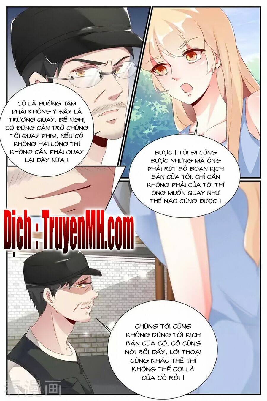 kiều thê thái điềm, đế thiếu sủng thượng thiên chapter 59 9