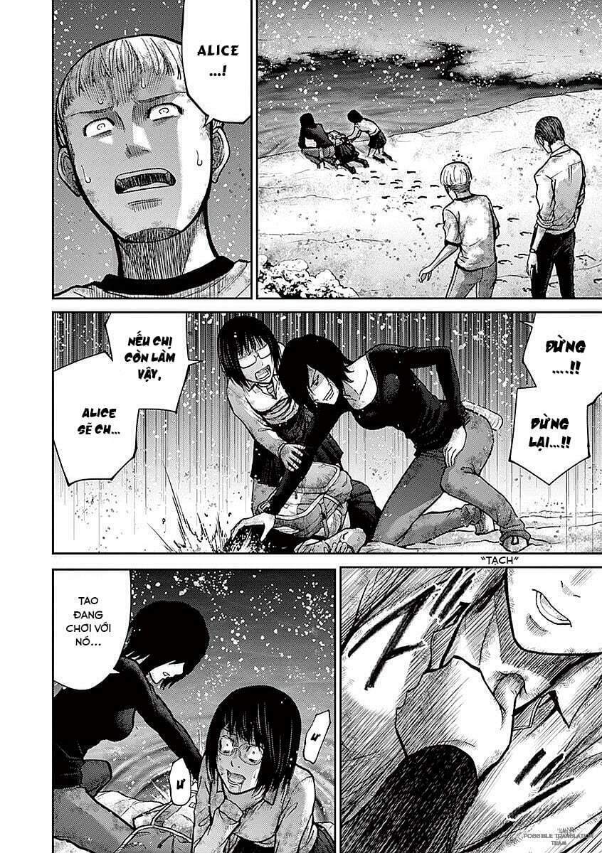 imawa no michi no alice: alice on border road chapter 17 26