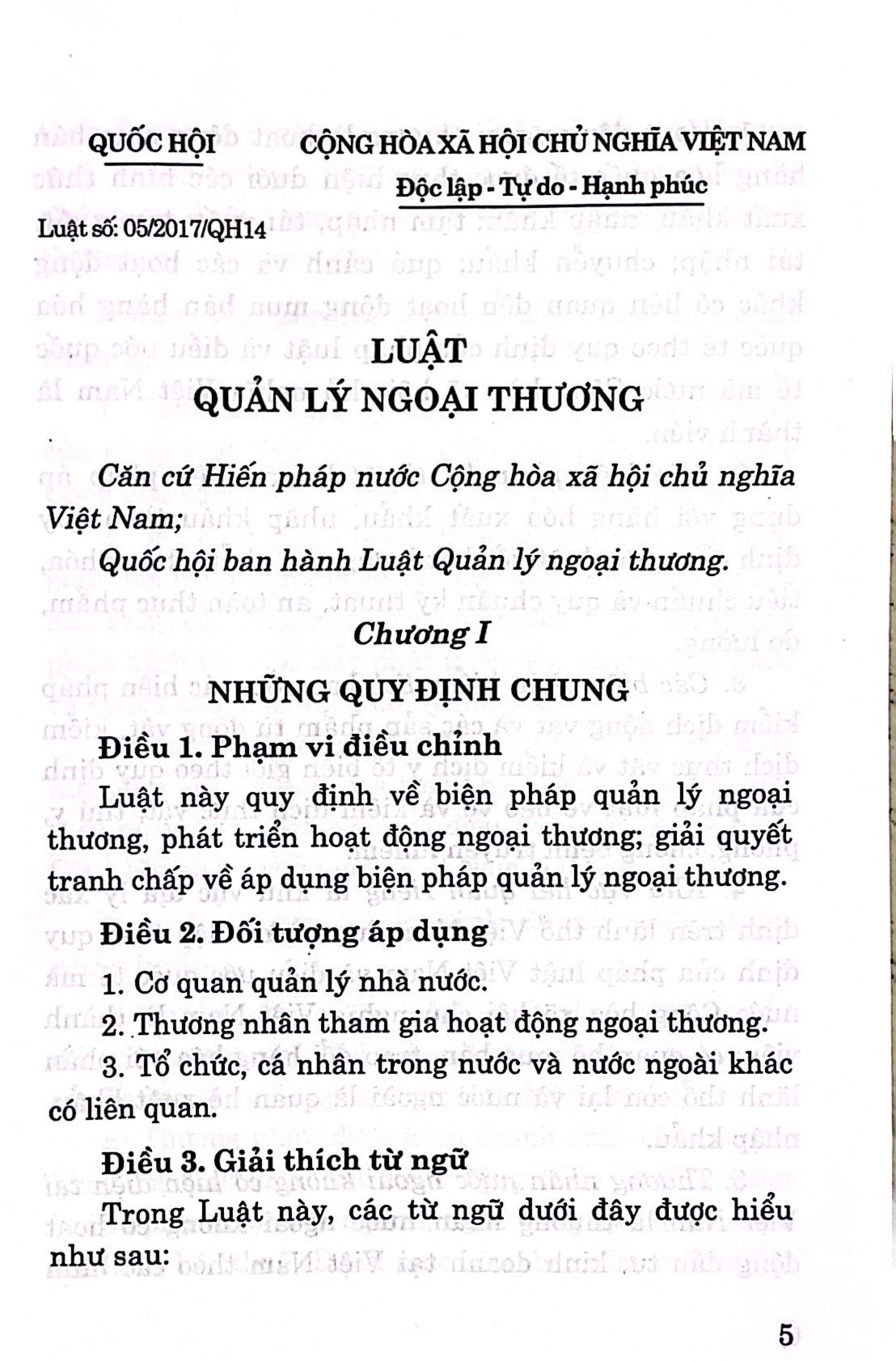 Luật Quản lý ngoại thương