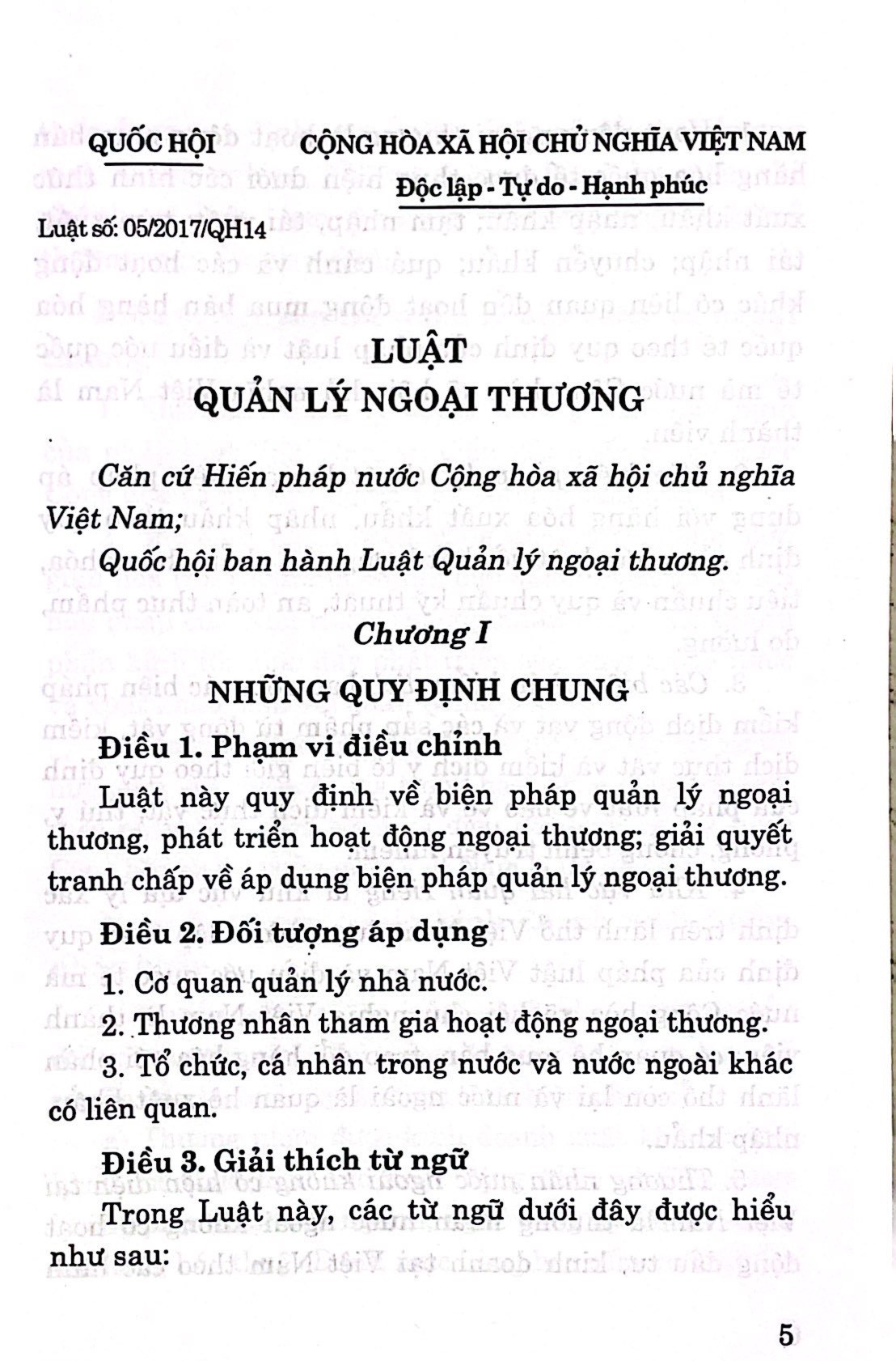 Luật Quản lý ngoại thương