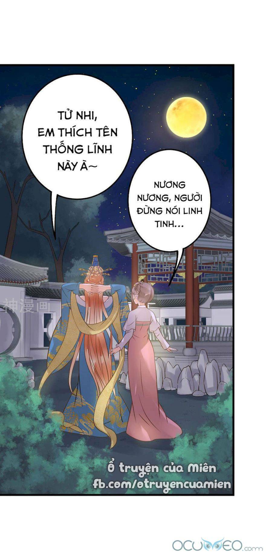 quý phi này có chút cơ chapter 15 34