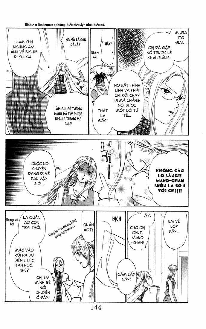 w-julie chapter 26 15