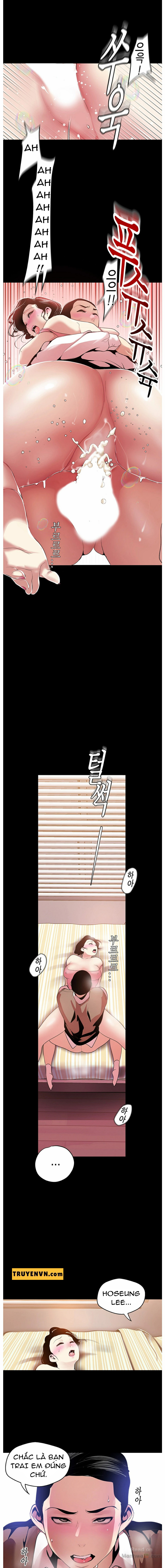 một thế giới mới tuyệt vời chapter 43 14