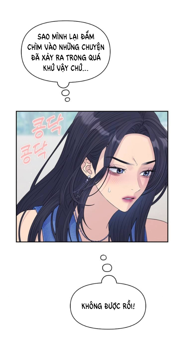 Couple Breaker chapter 77.1 44