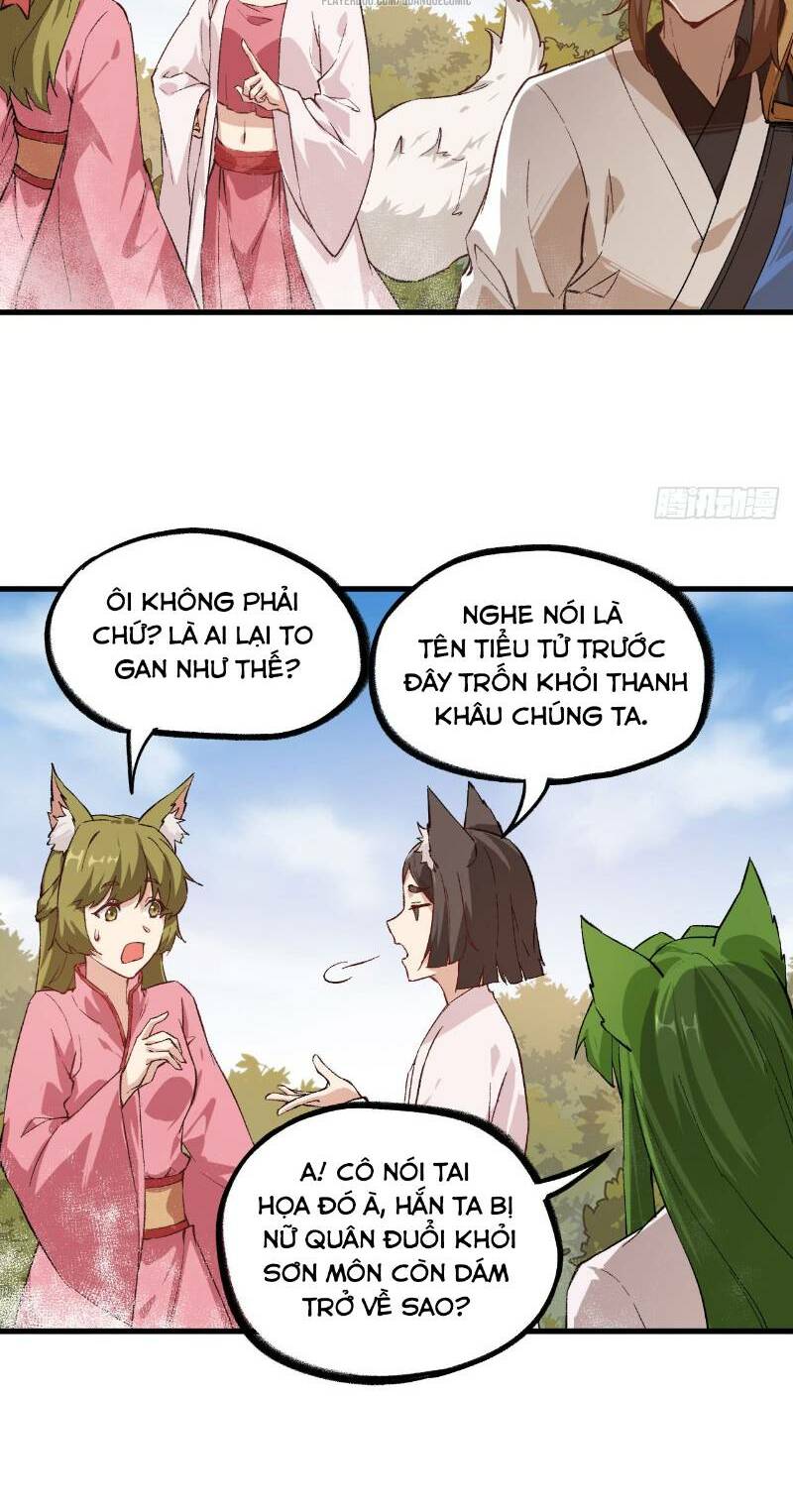 trường an tưởng tượng chapter 55 17