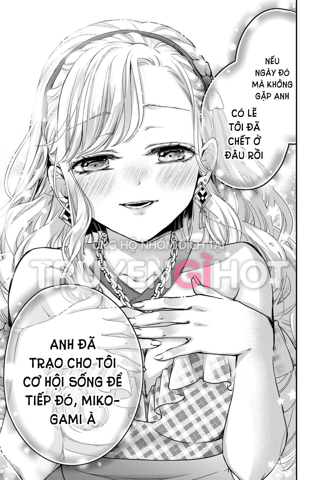 bướm hay là tội phạm~quý ngài yakuza muốn làm tôi khóc chapter 18.3 14