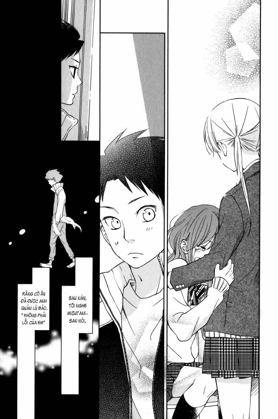 tonari no kaibutsu-kun chapter 49 23