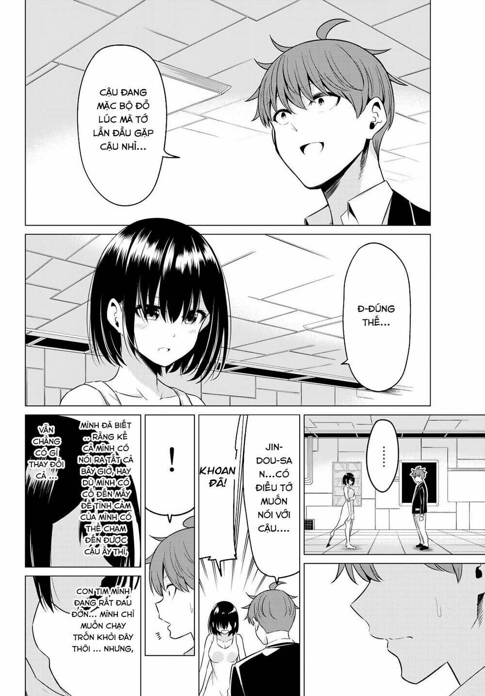 sekai ka kanojo ka erabenai chapter 38 25