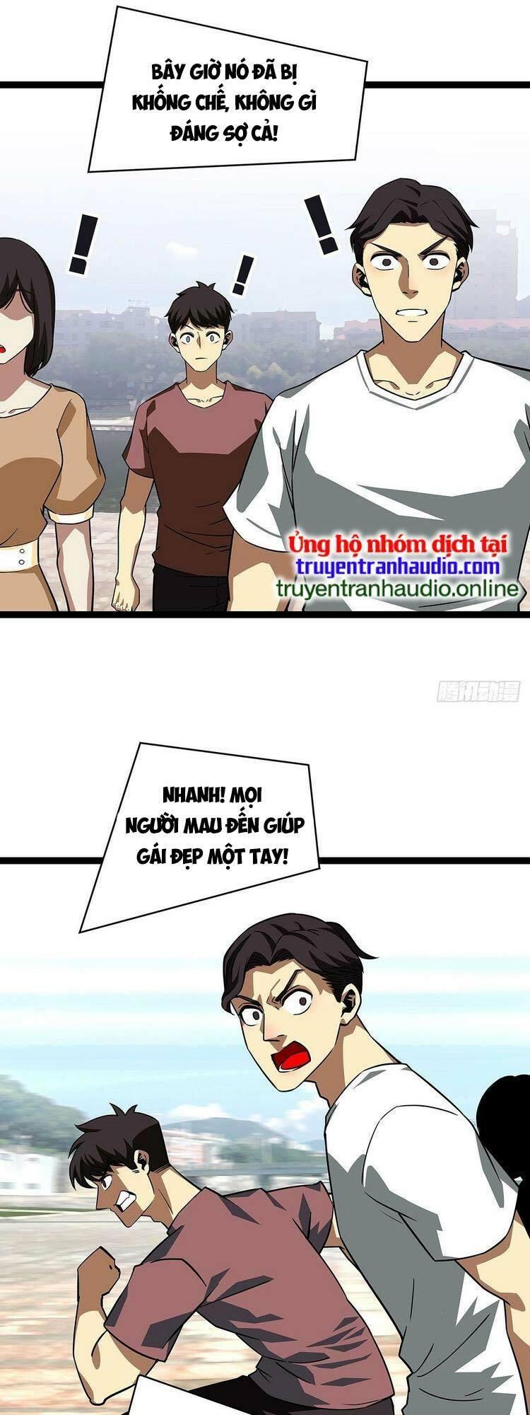 đi lên từ việc chơi game ngiêm túc chapter 97 15