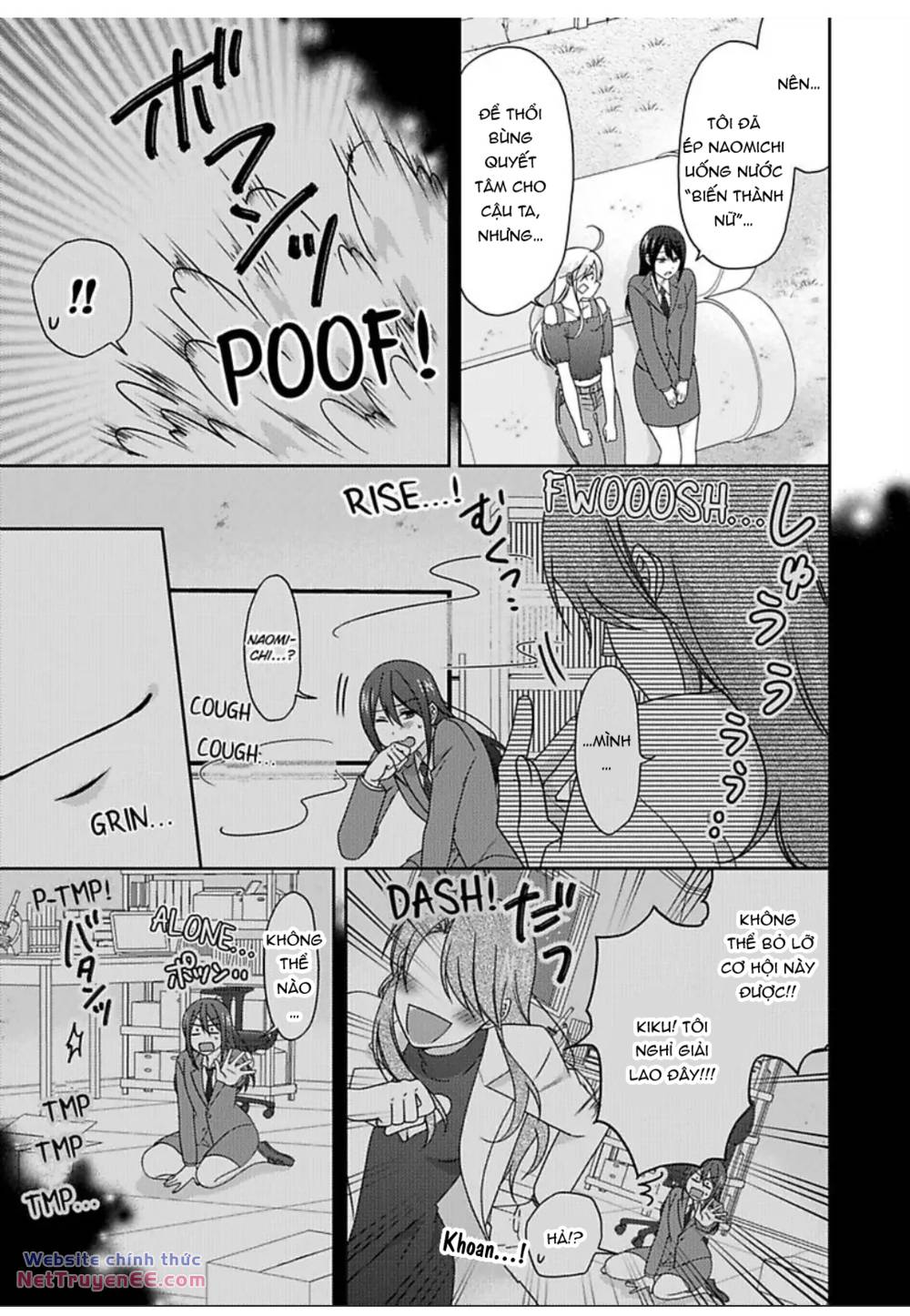 genderbender yankee school ore no hajimete, nerawaretemasu chapter 47 15