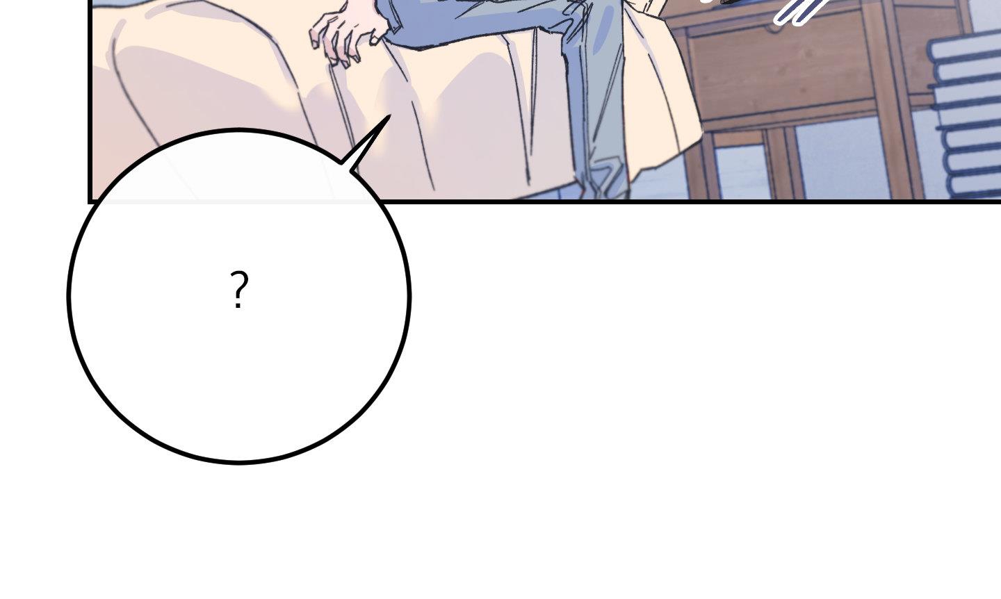 lãng mạn giả dối chapter 4 62