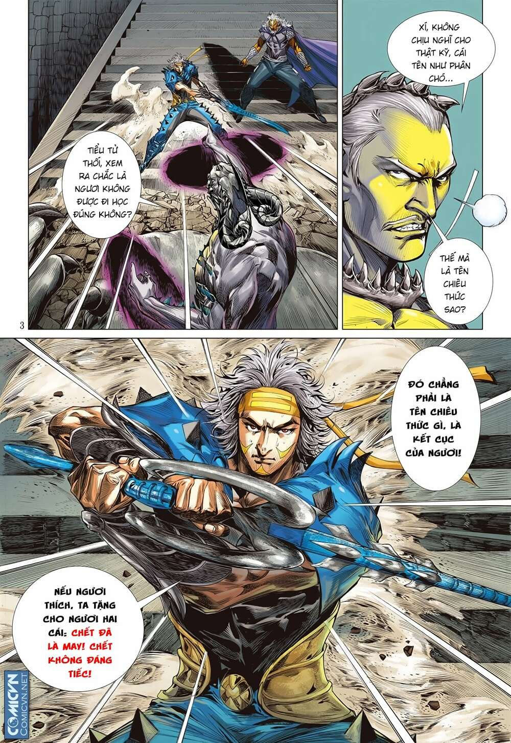 sơn hải kinh truyện chapter 99 3