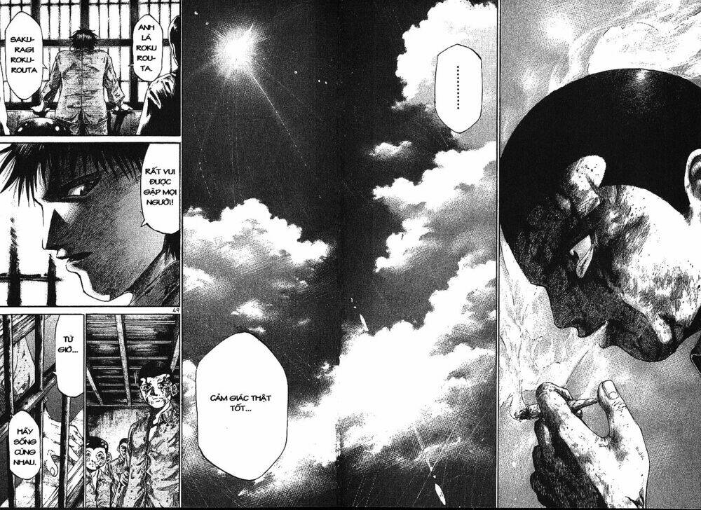 rainbow chapter 1 48