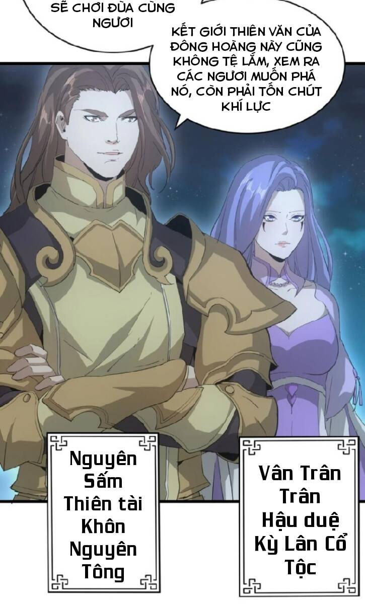 vạn cổ đệ nhất thần chapter 143 10