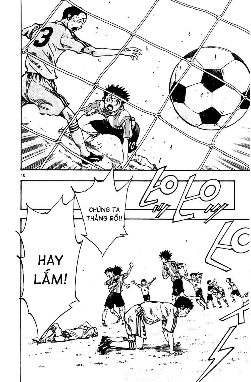 be blues! - ao ni nare chapter 40 11