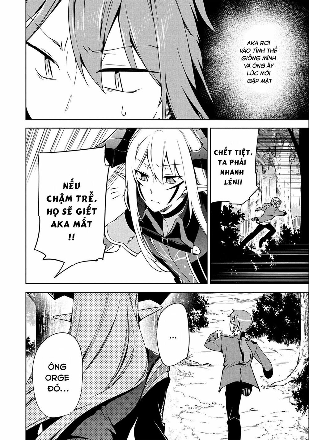 a breakthrough came out by forbidden master and disciple chapter 14 4