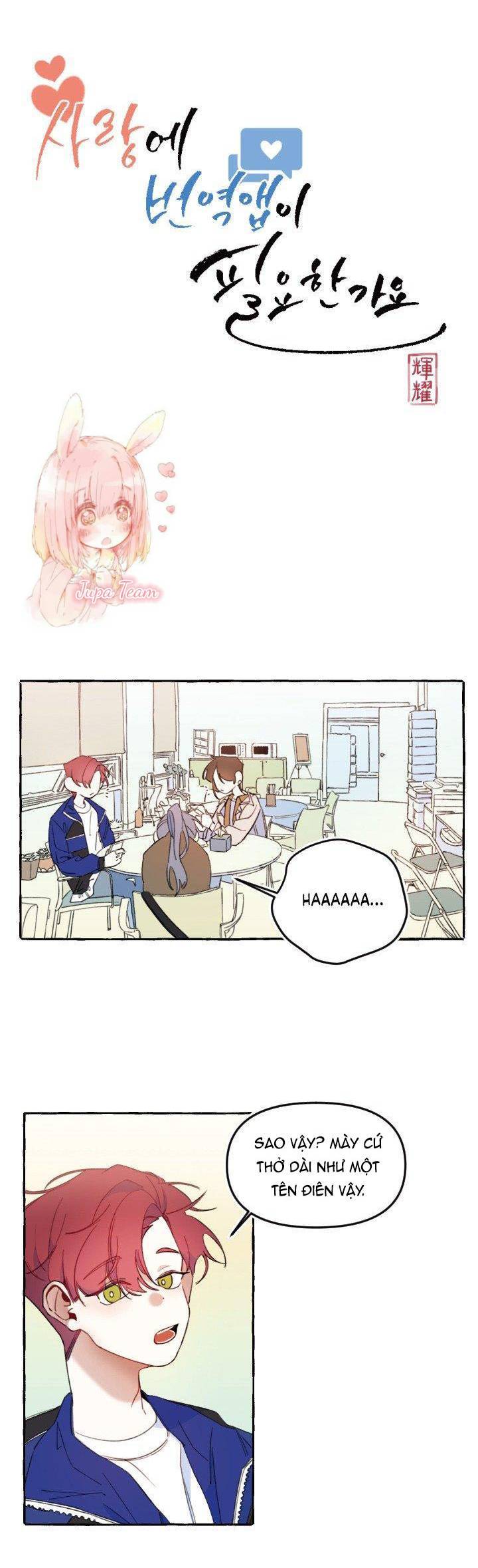 tình yêu có cần app dịch? chapter 7 6