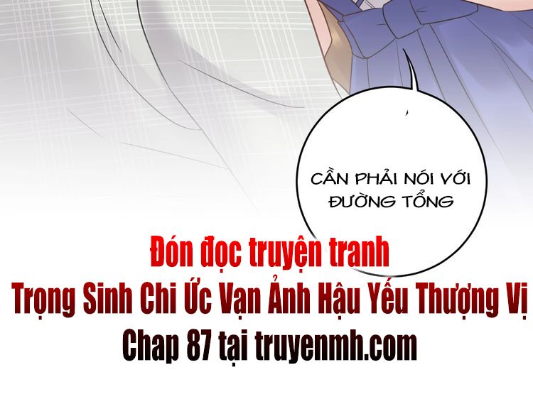trọng sinh chi ức vạn ảnh hậu yếu thượng vị chapter 86 44