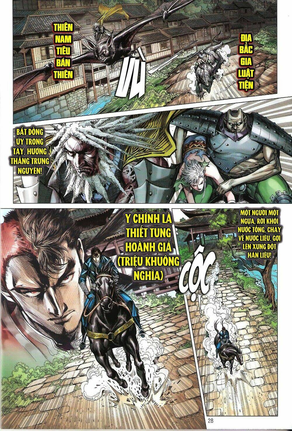 thiết tướng tung hoành (cựu tác) chapter 109 29