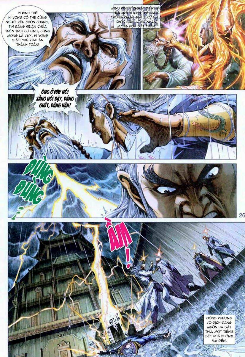 tân tác long hổ môn chapter 307 26