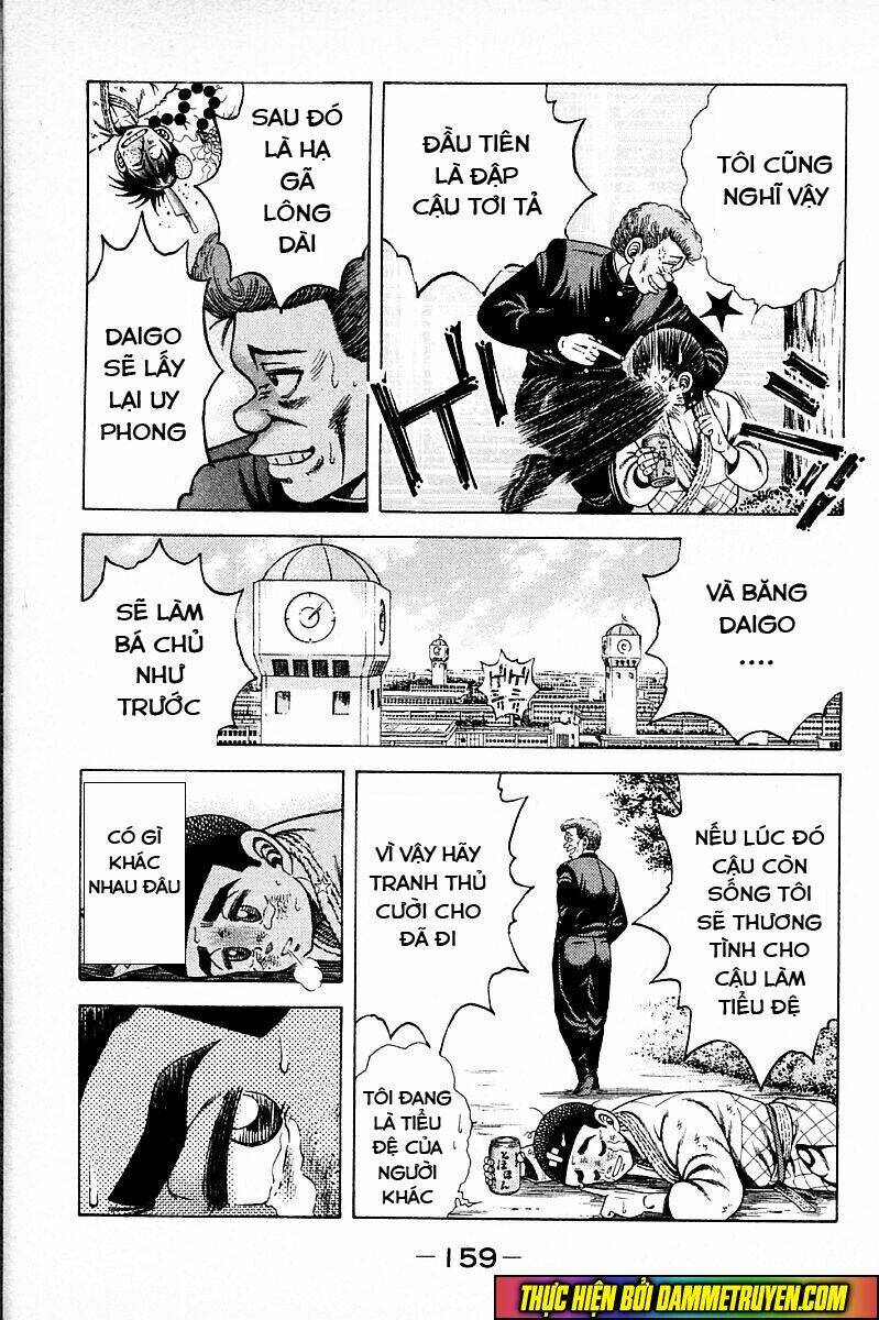 shin kotaro makaritoru! juudouhen chapter 138 12