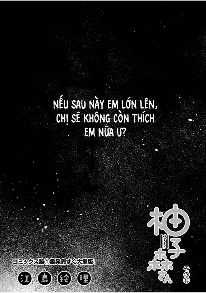 yuzumori-san (koy) chapter 13 4