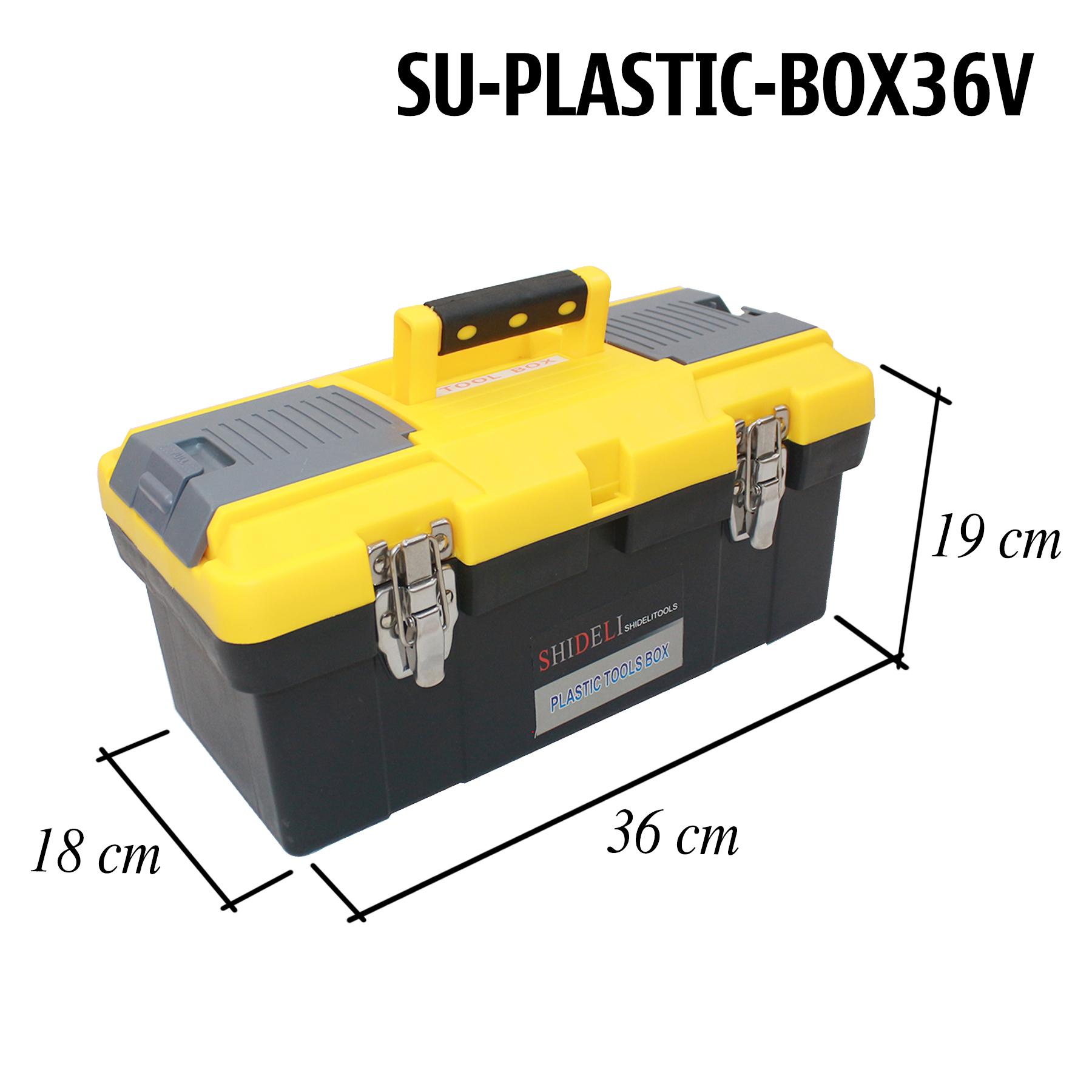 Hộp Đựng Dụng Cụ Đa Năng SU-PLASTIC-BOX36V
