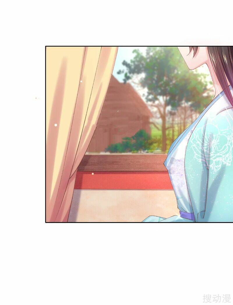 thị huyết y phi chapter 69 17