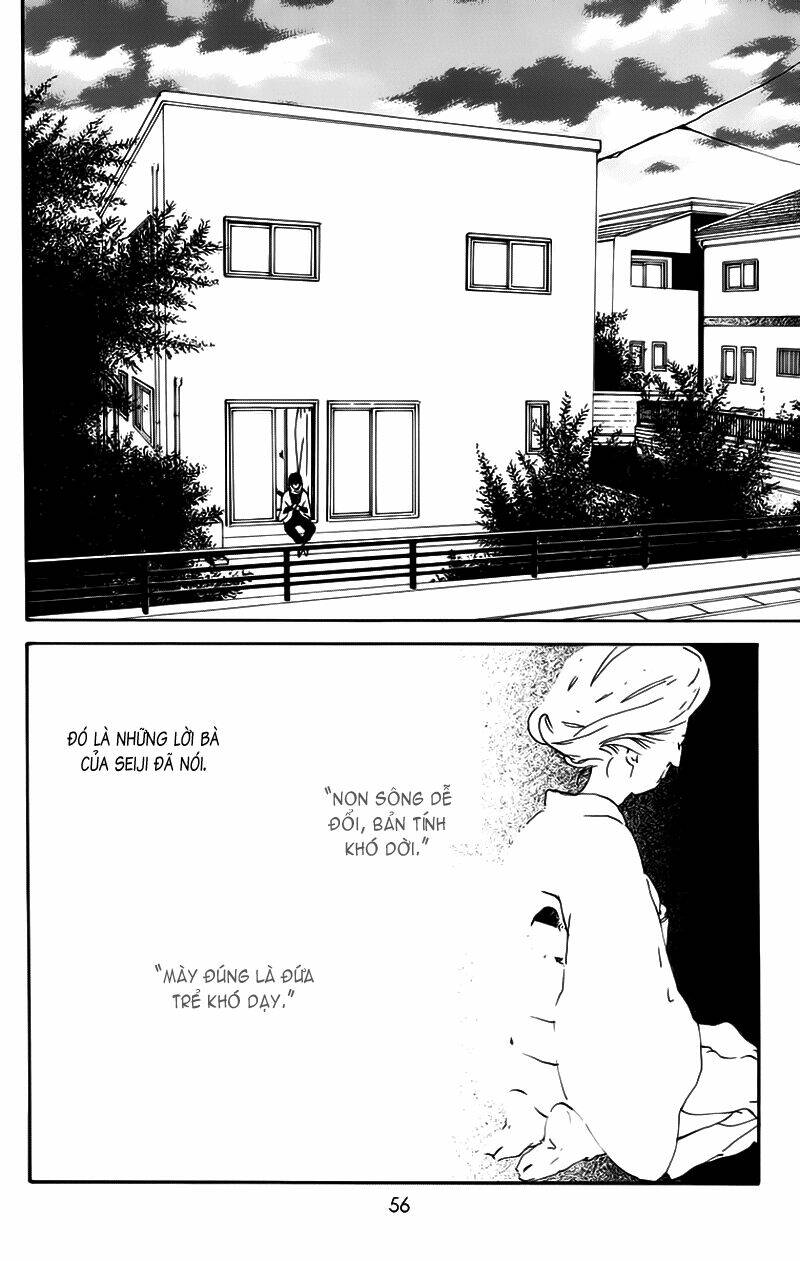 balancing toy chapter 2 4