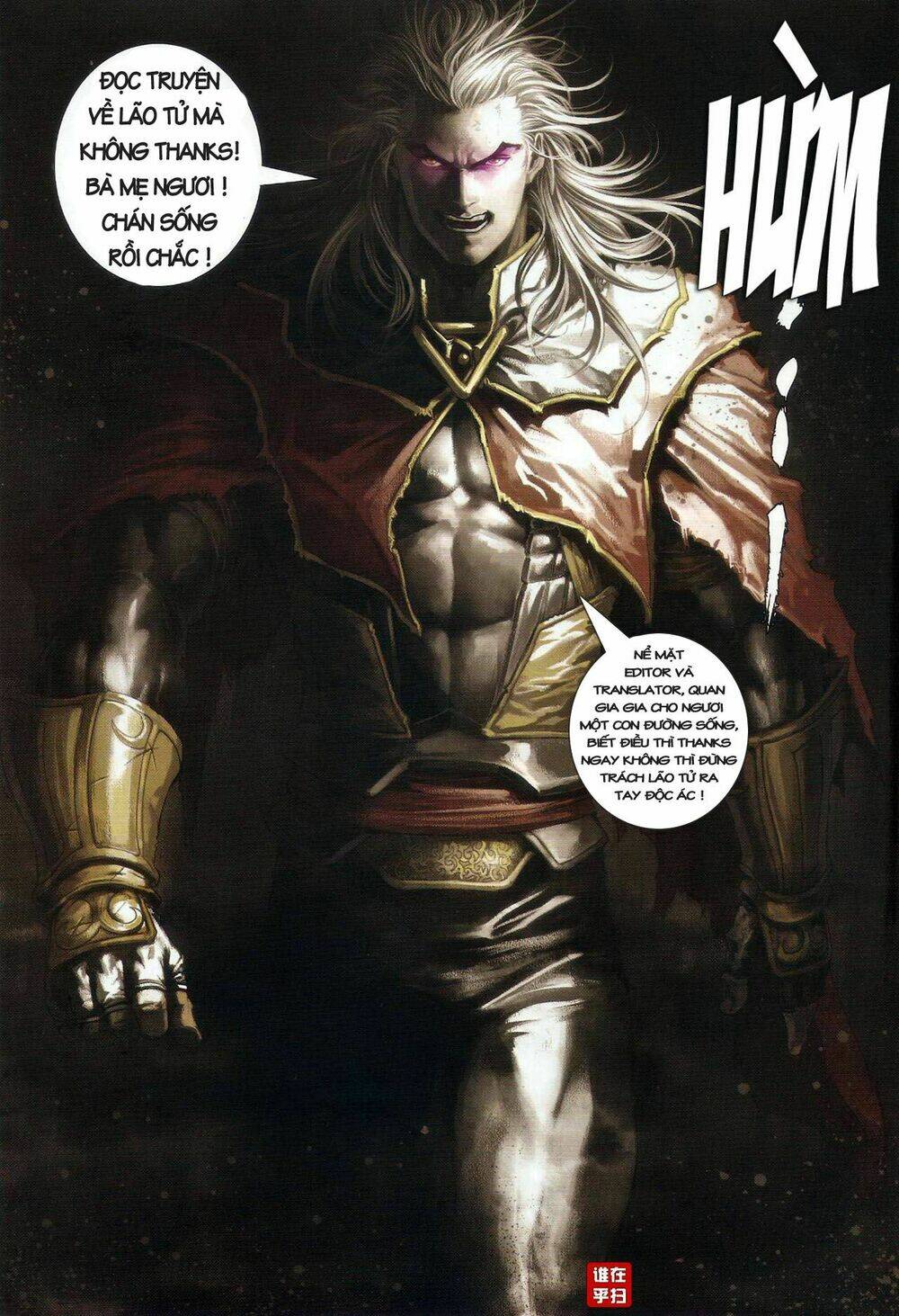 ôn thuỵ an quần hiệp truyện chapter 28 30