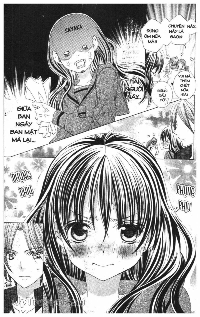 i love you suzuki chapter 11 158