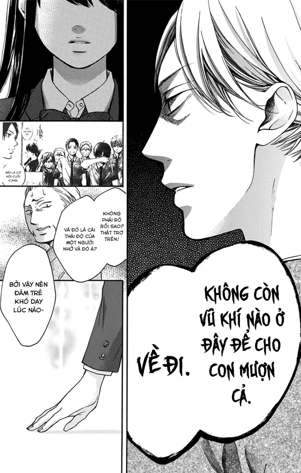 kono oto tomare! chapter 33 35