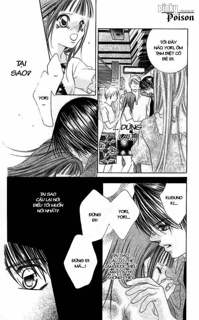 i love my little sister chapter 16 16