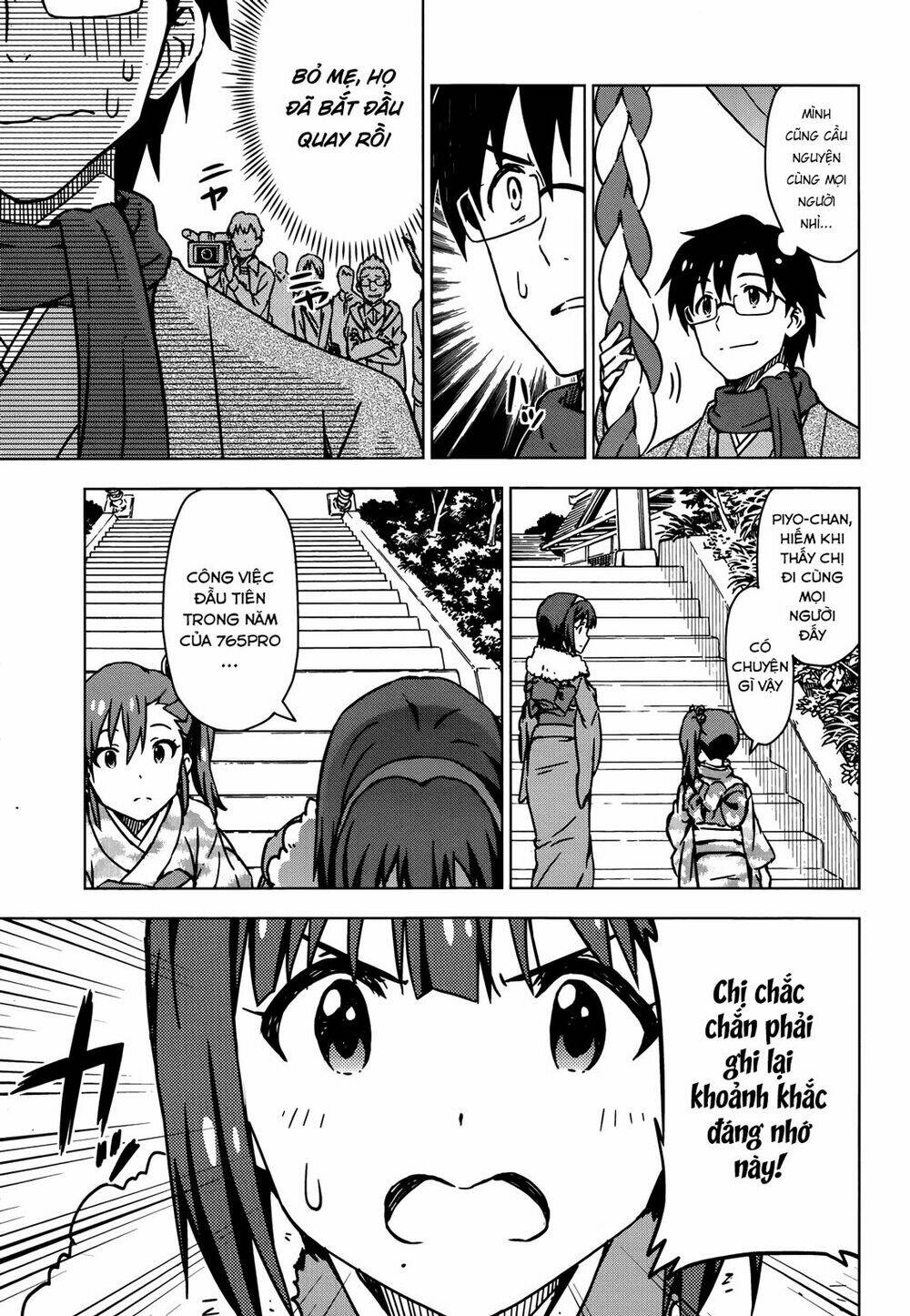 the idolm@ster (mana) chapter 28.5 9