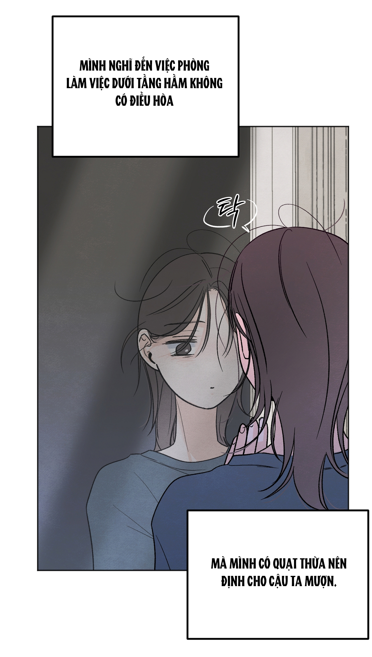 hoàn cảnh của rác rưởi chapter 8.1 14