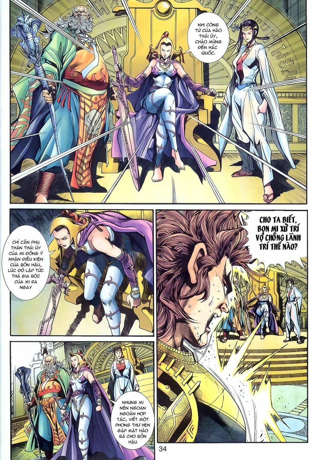 thần binh huyền kỳ 3+3.5 chapter 20 34