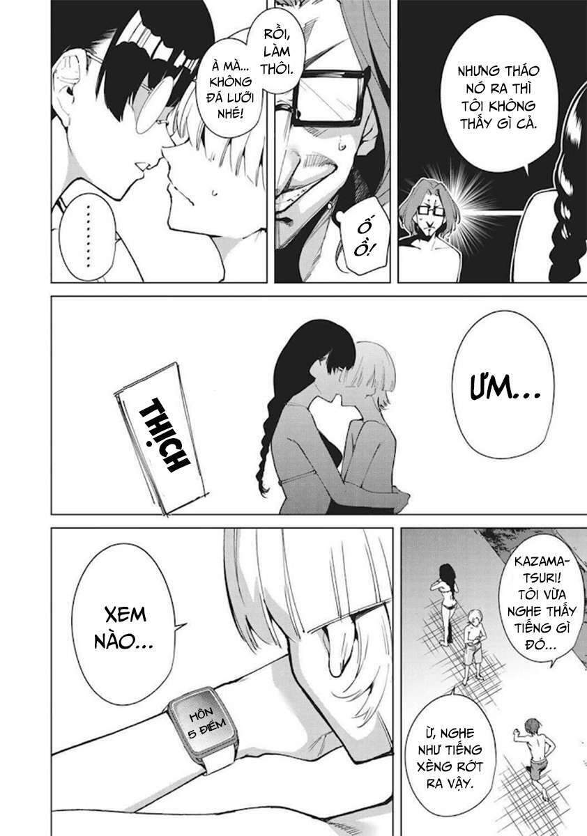 destiny lovers chapter 58.3 6