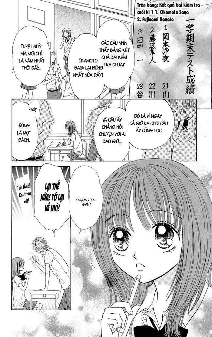 gakkou de atta kowai hanashi chapter 2 3